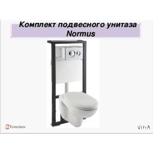  Vitra Normus- ,, ()